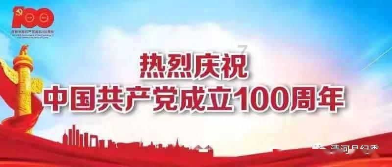 救援顽皮小猴