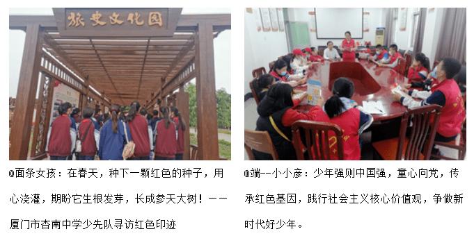 失落的星球2